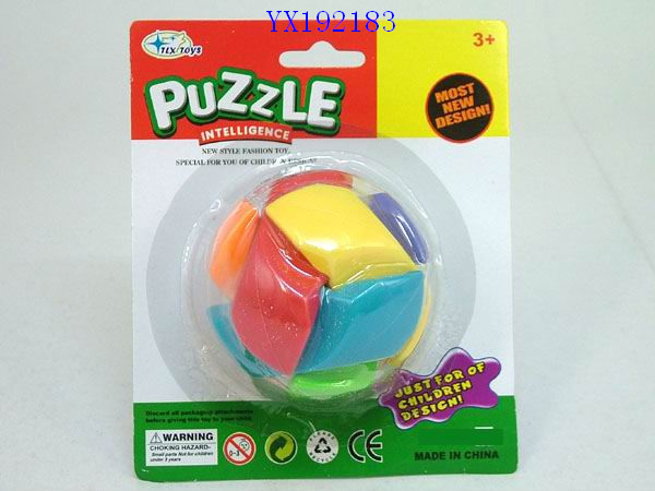 <img src='photo/2010/YX192183.JPG'width='400' height='300'>
