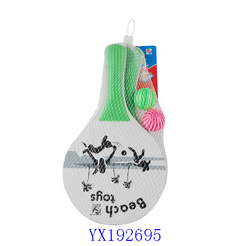 <img src='photo/2010/YX192695.jpg'width='400' height='300'>