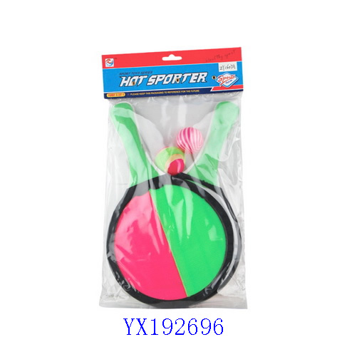<img src='photo/2010/YX192696.jpg'width='400' height='300'>