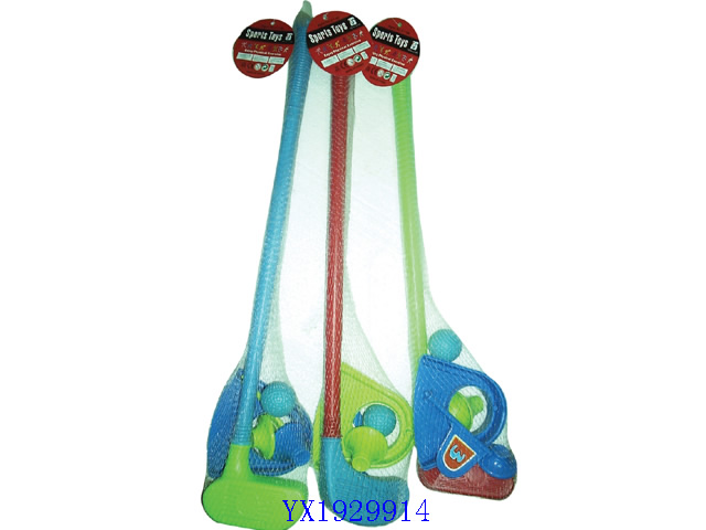 <img src='photo/2010/YX1929914.jpg'width='400' height='300'>