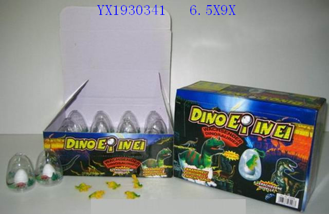 <img src='photo/2010/YX1930341.jpg'width='400' height='300'>