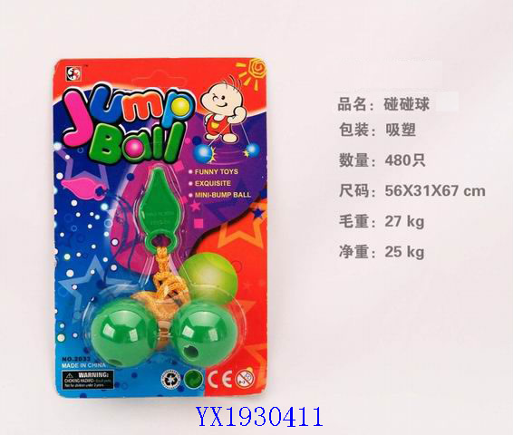 <img src='photo/2010/YX1930411.jpg'width='400' height='300'>