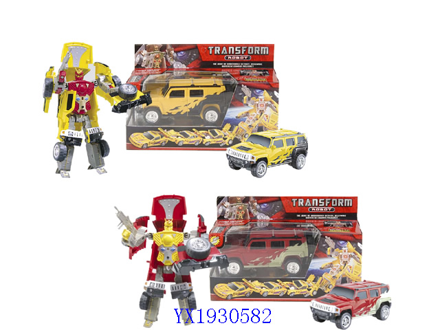 <img src='photo/2010/YX1930582.jpg'width='400' height='300'>