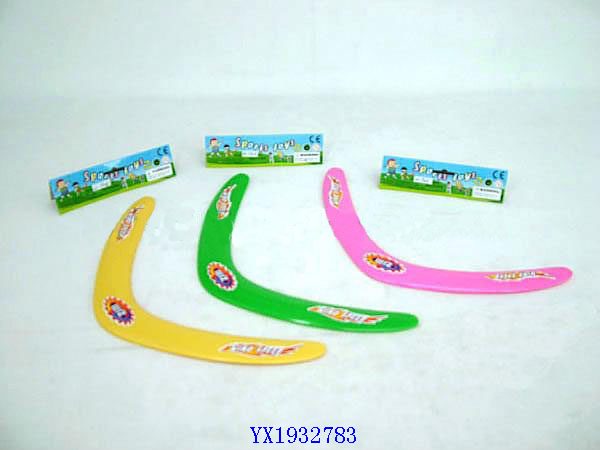 <img src='photo/2010/YX1932783.jpg'width='400' height='300'>