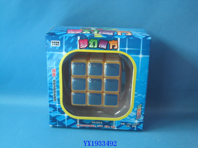 <img src='photo/2010/YX1933492.jpg'width='400' height='300'>