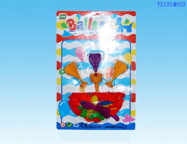 <img src='photo/2010/YX1934803.jpg'width='400' height='300'>