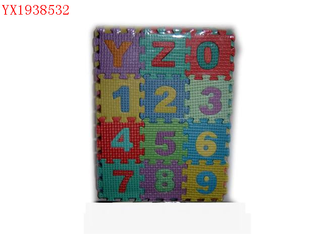 <img src='photo/2010/YX1938532.jpg'width='400' height='300'>