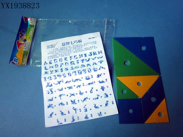 <img src='photo/2010/YX1938823.jpg'width='400' height='300'>