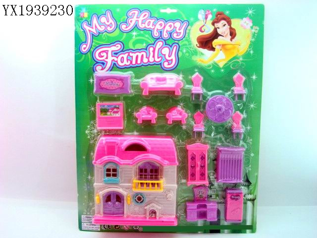 <img src='photo/2010/YX1939230.JPG'width='400' height='300'>
