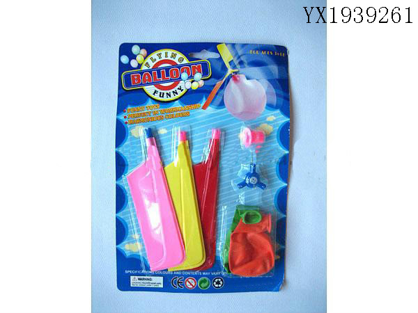 <img src='photo/2010/YX1939261.jpg'width='400' height='300'>