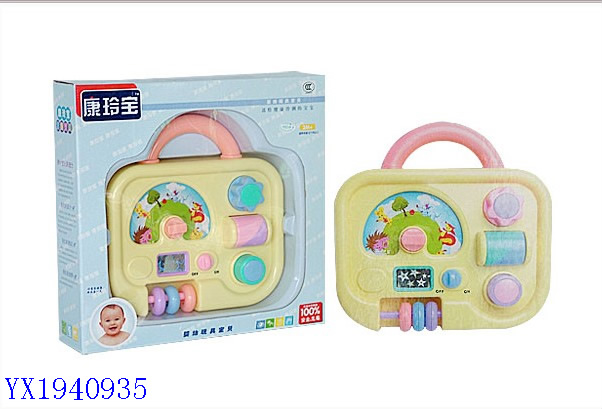 <img src='photo/2010/YX1940935.jpg'width='400' height='300'>