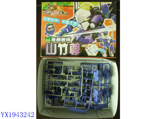 <img src='photo/2010/YX1943242.jpg'width='400' height='300'>