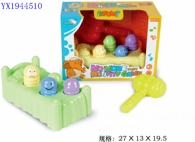 <img src='photo/2010/YX1944510.jpg'width='400' height='300'>