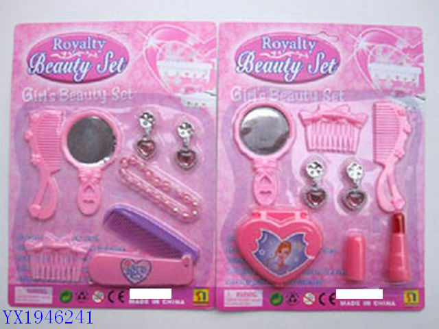 <img src='photo/2010/YX1946241.jpg'width='400' height='300'>