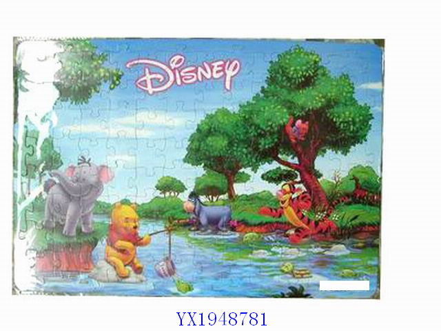 <img src='photo/2010/YX1948781.JPG'width='400' height='300'>