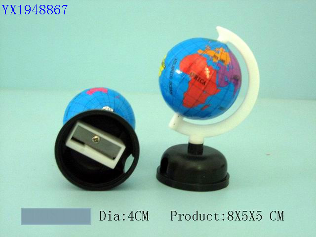<img src='photo/2010/YX1948867.jpg'width='400' height='300'>