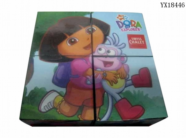 <img src='photo/2010A/YX18446.jpg'width='400' height='300'>