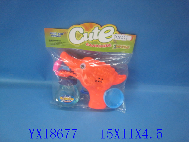 <img src='photo/2010A/YX18677.jpg'width='400' height='300'>