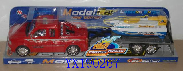 <img src='photo/2010A/YX190267.jpg'width='400' height='300'>