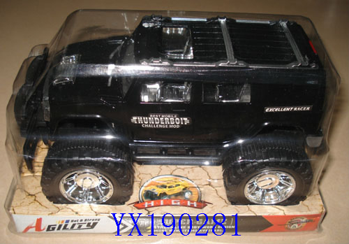 <img src='photo/2010A/YX190281.jpg'width='400' height='300'>