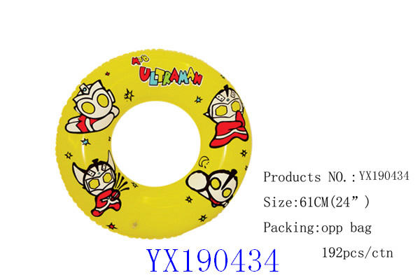 <img src='photo/2010A/YX190434.jpg'width='400' height='300'>