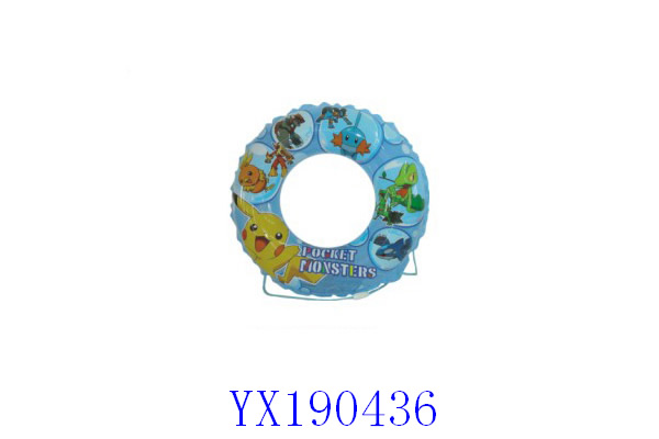 <img src='photo/2010A/YX190436.jpg'width='400' height='300'>