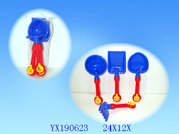 <img src='photo/2010A/YX190623.jpg'width='400' height='300'>