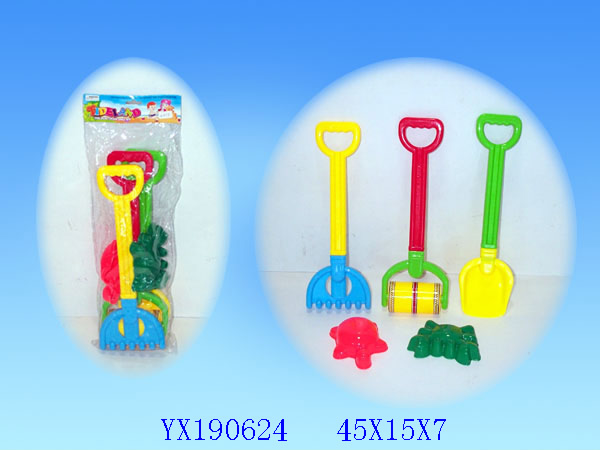<img src='photo/2010A/YX190624.jpg'width='400' height='300'>