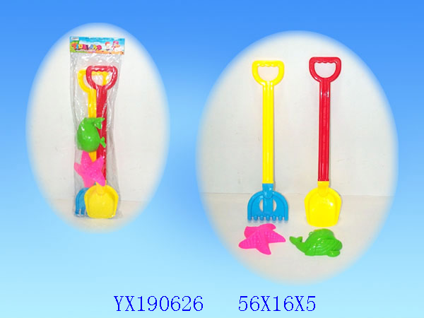 <img src='photo/2010A/YX190626.jpg'width='400' height='300'>