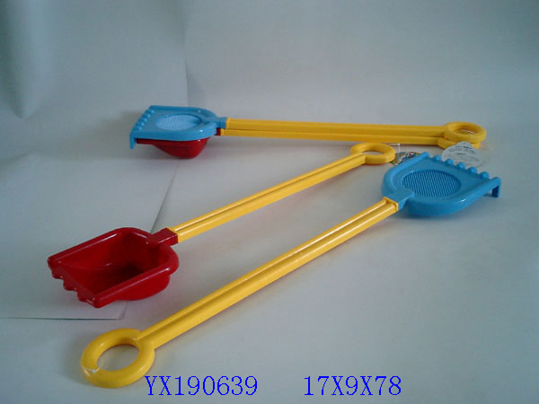 <img src='photo/2010A/YX190639.jpg'width='400' height='300'>