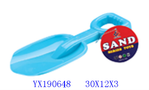 <img src='photo/2010A/YX190648.jpg'width='400' height='300'>