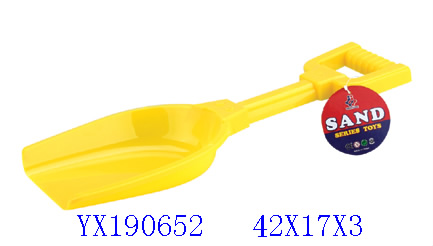 <img src='photo/2010A/YX190652.jpg'width='400' height='300'>
