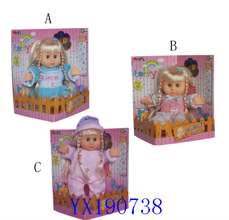 <img src='photo/2010A/YX190738.jpg'width='400' height='300'>