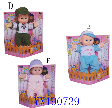 <img src='photo/2010A/YX190739.jpg'width='400' height='300'>