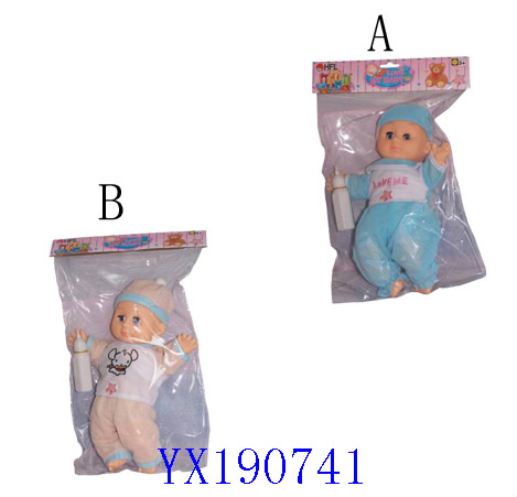 <img src='photo/2010A/YX190741.jpg'width='400' height='300'>