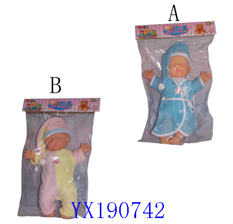 <img src='photo/2010A/YX190742.jpg'width='400' height='300'>