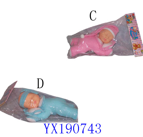 <img src='photo/2010A/YX190743.jpg'width='400' height='300'>