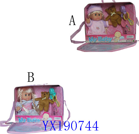 <img src='photo/2010A/YX190744.jpg'width='400' height='300'>