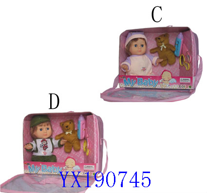 <img src='photo/2010A/YX190745.jpg'width='400' height='300'>