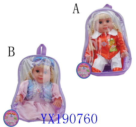 <img src='photo/2010A/YX190760.jpg'width='400' height='300'>