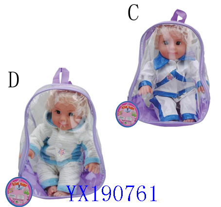 <img src='photo/2010A/YX190761.jpg'width='400' height='300'>