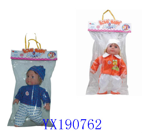 <img src='photo/2010A/YX190762.jpg'width='400' height='300'>