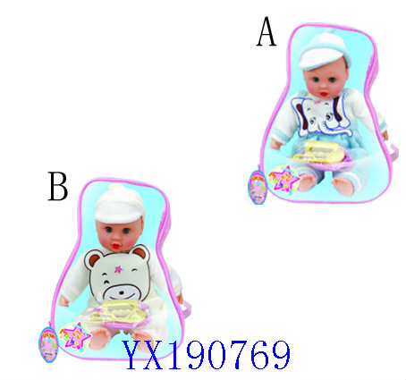 <img src='photo/2010A/YX190769.jpg'width='400' height='300'>