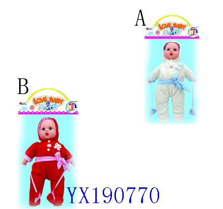 <img src='photo/2010A/YX190770.jpg'width='400' height='300'>