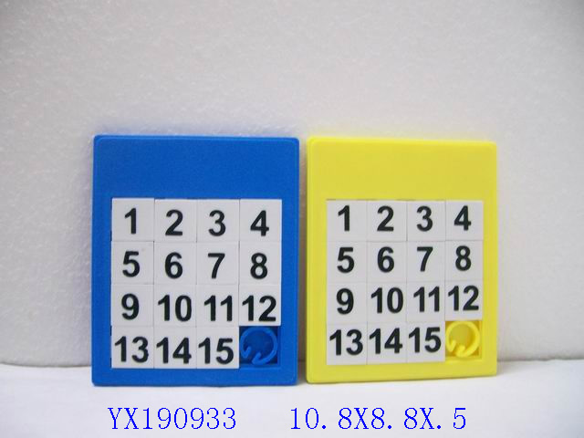 <img src='photo/2010A/YX190933.JPG'width='400' height='300'>