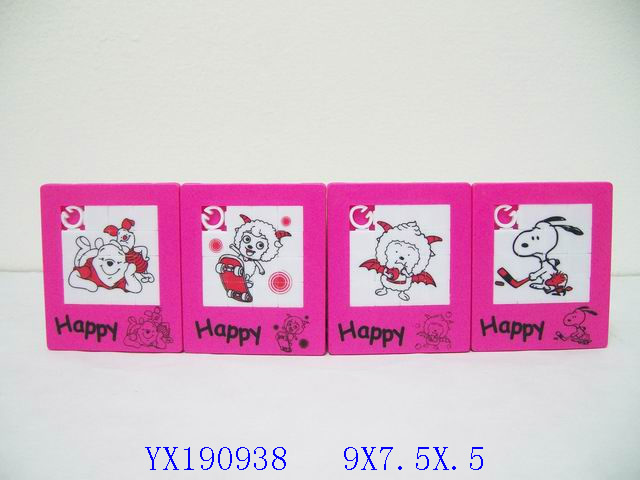 <img src='photo/2010A/YX190938.jpg'width='400' height='300'>