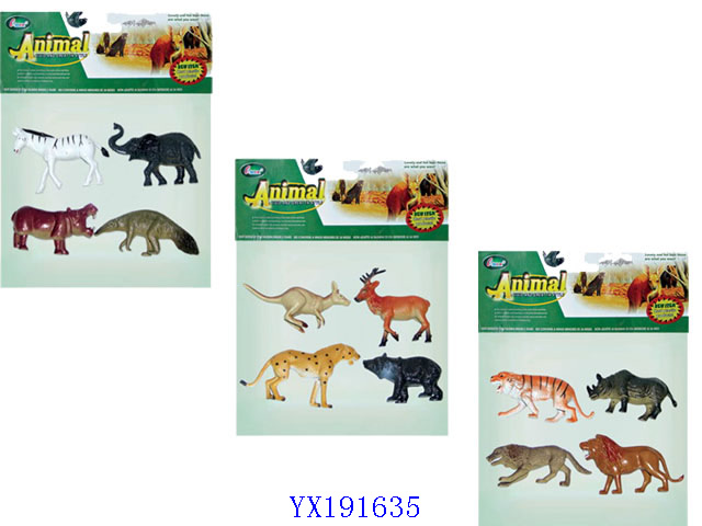 <img src='photo/2010A/YX191635.jpg'width='400' height='300'>
