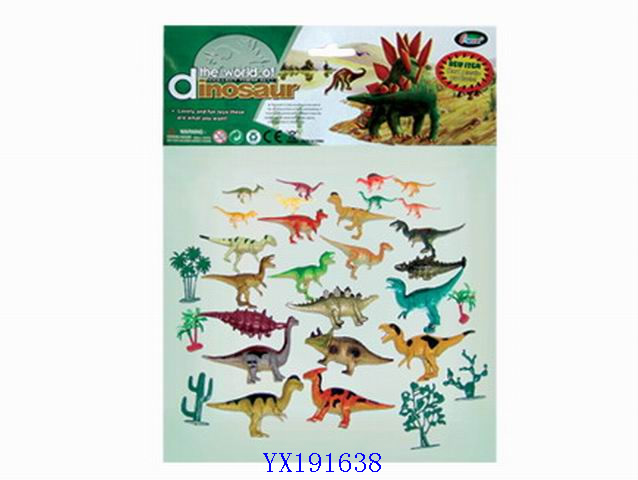 <img src='photo/2010A/YX191638.jpg'width='400' height='300'>