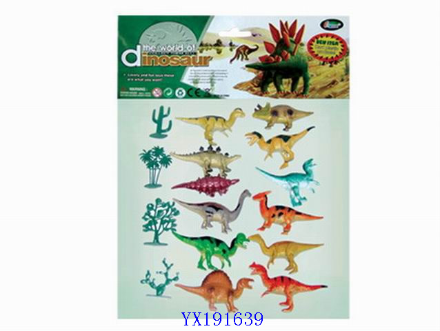 <img src='photo/2010A/YX191639.jpg'width='400' height='300'>