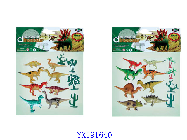 <img src='photo/2010A/YX191640.jpg'width='400' height='300'>